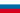 ru - Σημαία του ΑΜΕΡΙΚΑΝΙΚΟΥ κράτους - Πόλη-Usa.net: Πόλεις, κωμοπόλεις και χωριό των Ηνωμένων Πολιτειών